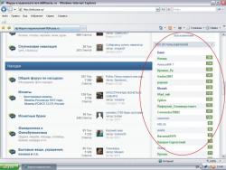 post-5029-0-51269500-1312786295_thumb.jp