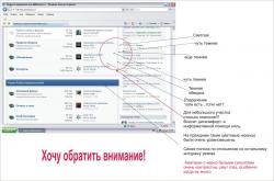 post-5029-0-65133800-1312556879_thumb.jp