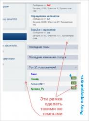 post-5029-0-83262600-1312617801_thumb.jp