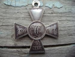 post-5092-0-52016700-1313757876_thumb.jp