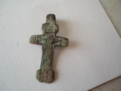 post-5120-0-68112100-1313259328_thumb.jp