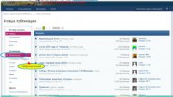 post-5575-0-11292600-1312699406_thumb.jp