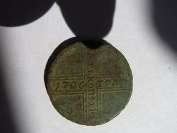 post-5580-0-19477500-1312816065_thumb.jp