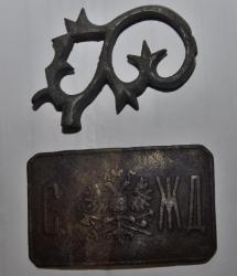 post-6129-0-17901700-1313502175_thumb.jp