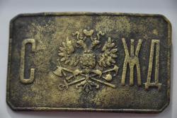 post-6129-0-22692600-1314011743_thumb.jp