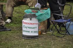 post-6129-0-68550000-1314541040_thumb.jp