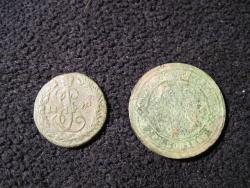 post-6245-0-09961100-1314122360_thumb.jp