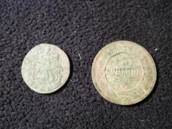 post-6245-0-44727100-1314122344_thumb.jp