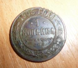 post-6691-0-02682500-1313510473_thumb.jp