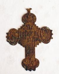 post-7141-0-88982400-1314198612_thumb.jp