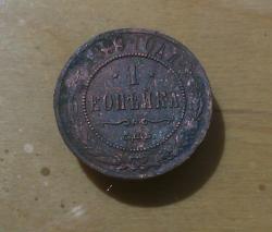 post-7249-0-03724500-1312445000_thumb.jp