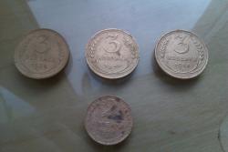 post-7249-0-52820200-1313161337_thumb.jp