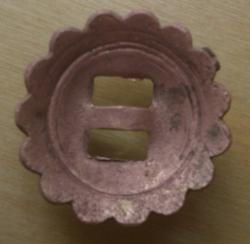 post-7249-0-57577800-1313650834_thumb.jp