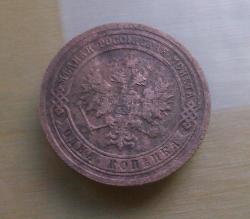 post-7249-0-79890100-1312466233_thumb.jp