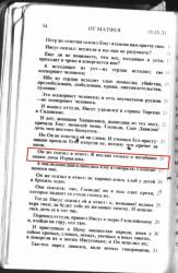 post-7278-0-42130200-1312842714_thumb.jp