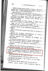 post-7278-0-68056100-1312842733_thumb.jp