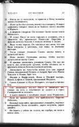 post-7278-0-88699000-1312842655_thumb.jp