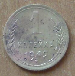 post-7485-0-47942200-1312441799_thumb.jp