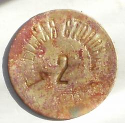 post-7485-0-71933500-1313239601_thumb.jp