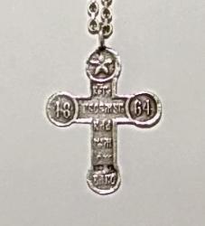 post-7559-0-77580500-1312785871_thumb.jp