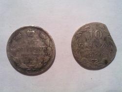 post-7565-0-82792200-1314716841_thumb.jp