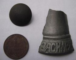 post-7566-0-48437800-1314720020_thumb.jp