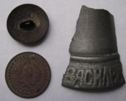 post-7566-0-84562700-1314720038_thumb.jp