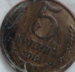 post-7585-0-10994800-1313910950_thumb.jp