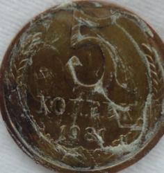 post-7585-0-75639200-1313911275_thumb.jp