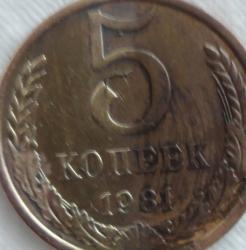 post-7585-0-93132900-1313911069_thumb.jp