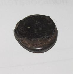 post-7617-0-56688800-1313777785_thumb.jp