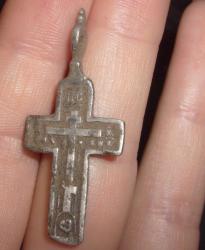 post-7643-0-47865600-1314125628_thumb.jp