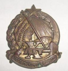 post-7643-0-52108400-1313959132_thumb.jp