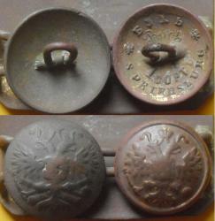 post-7689-0-40193000-1314518486_thumb.jp