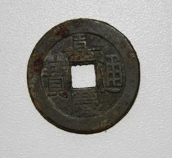 post-10090-0-27075500-1344087968_thumb.j