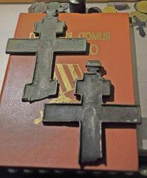 post-1023-0-18177300-1345642199_thumb.jp