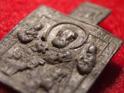 post-1023-0-35515100-1345048801_thumb.jp