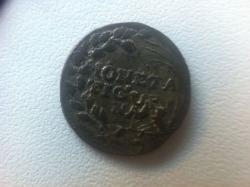 post-10416-0-35936400-1345039450_thumb.j