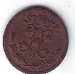 post-10543-0-56515800-1346243835_thumb.j