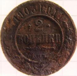 post-10637-0-64447600-1344695716_thumb.j