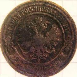 post-10637-0-87817900-1344695700_thumb.j