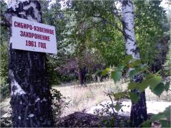 post-11259-0-58573000-1344832398_thumb.j