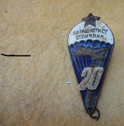 post-11514-0-30796800-1345202787_thumb.j