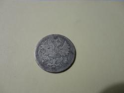 post-12097-0-98964300-1345860455_thumb.j