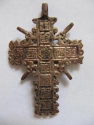 post-12589-0-98057600-1343809164_thumb.j