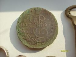 post-12604-0-53363300-1345124886_thumb.j