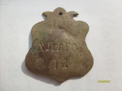 post-12604-0-73334200-1344775309_thumb.j