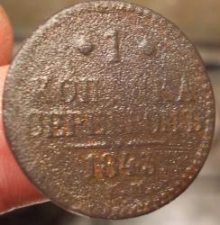 post-12699-0-03172600-1345140855_thumb.j