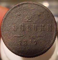 post-12699-0-11994200-1345138592_thumb.j