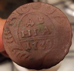 post-12699-0-26731200-1345144303_thumb.j